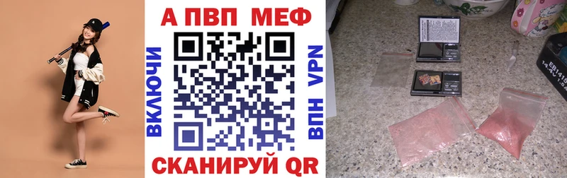 Сколько стоит Междуреченск АМФЕТАМИН  MEGA зеркало  МЕФ  ГАШИШ  КОКАИН  Бошки Шишки 