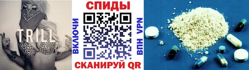 Amphetamine Premium купить наркоту Междуреченск