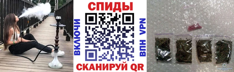 Бутират оксибутират  наркота  Междуреченск 
