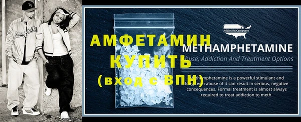 кокаин VHQ Гусь-Хрустальный