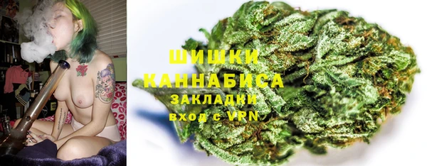 кокаин VHQ Гусь-Хрустальный