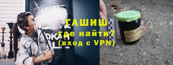 2c-b Гусиноозёрск