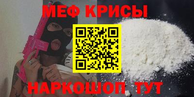 шишки Камышлов
