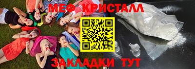 шишки Камышлов