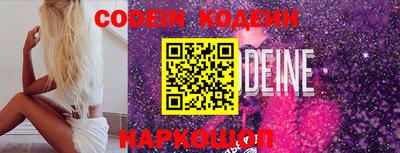 альфа пвп VHQ Апрелевка