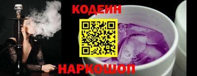 трава Канаш