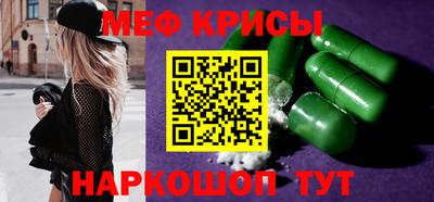 шишки Камышлов