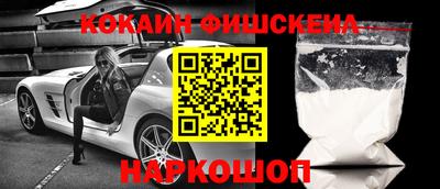 ГАЛЛЮЦИНОГЕННЫЕ ГРИБЫ Кандалакша