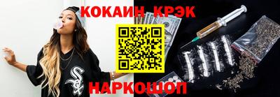 мдма Кулебаки