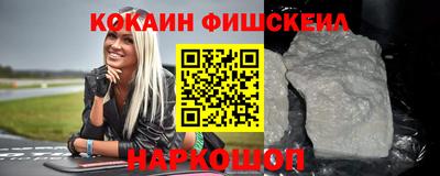 трава Канаш