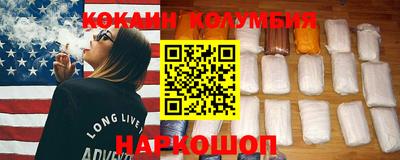 mdma Апшеронск