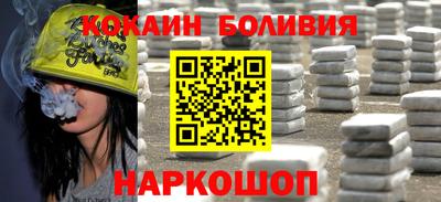 mdma Апшеронск