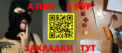шишки Камышлов