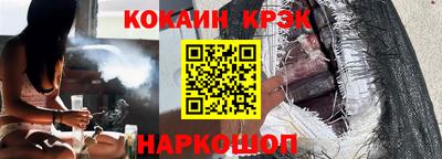 ГАЛЛЮЦИНОГЕННЫЕ ГРИБЫ Кандалакша