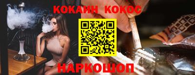 mdma Апшеронск