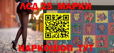 альфа пвп VHQ Апрелевка