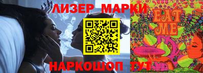 шишки Камышлов