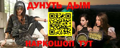кокаин колумбия Кунгур