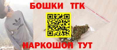 ГАЛЛЮЦИНОГЕННЫЕ ГРИБЫ Кандалакша