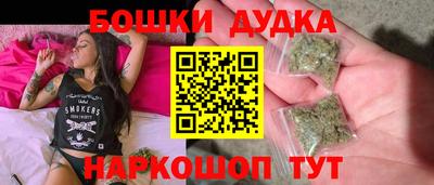 трава Канаш
