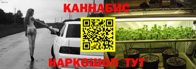 2c-b Кумертау
