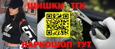 ГАЛЛЮЦИНОГЕННЫЕ ГРИБЫ Кандалакша