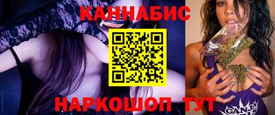 альфа пвп VHQ Апрелевка