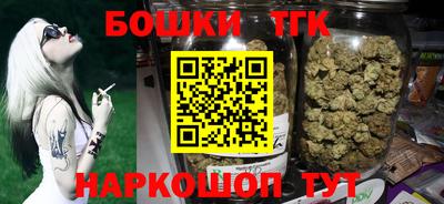 ГАЛЛЮЦИНОГЕННЫЕ ГРИБЫ Кандалакша