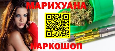 мяу мяу мука Аргун