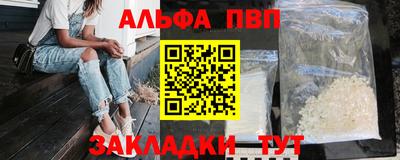 ГАЛЛЮЦИНОГЕННЫЕ ГРИБЫ Кандалакша