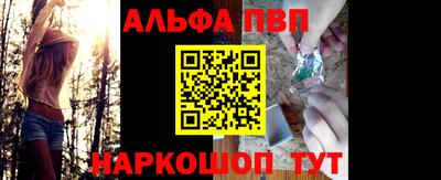 ГАЛЛЮЦИНОГЕННЫЕ ГРИБЫ Кандалакша