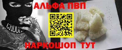 шишки Камышлов