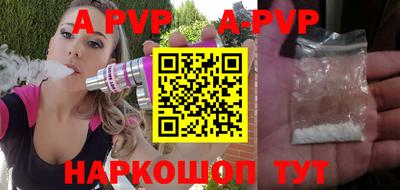 ГАЛЛЮЦИНОГЕННЫЕ ГРИБЫ Кандалакша