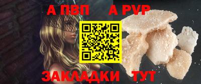 шишки Камышлов