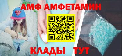 трава Канаш