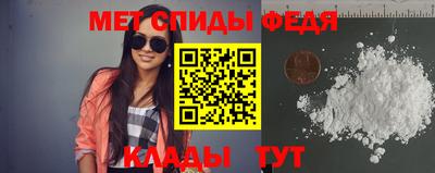 мяу мяу мука Аргун