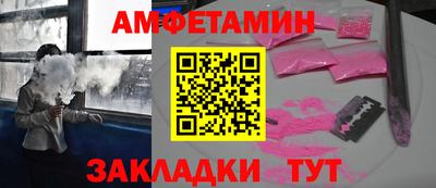 ГАЛЛЮЦИНОГЕННЫЕ ГРИБЫ Кандалакша