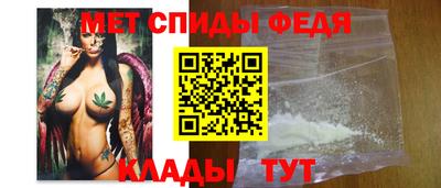 ГАЛЛЮЦИНОГЕННЫЕ ГРИБЫ Кандалакша