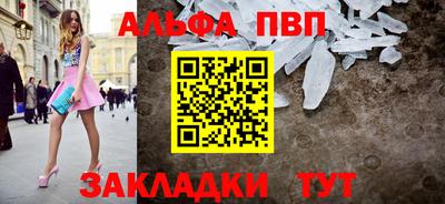трава Канаш