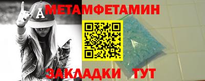 трава Канаш