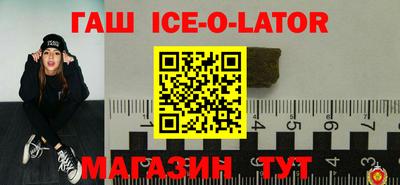 мяу мяу мука Аргун