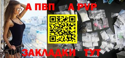 ГАЛЛЮЦИНОГЕННЫЕ ГРИБЫ Кандалакша