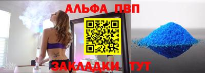трава Канаш