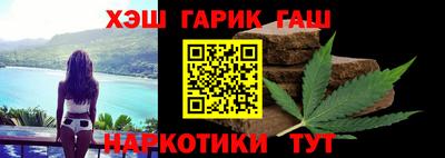 ГАЛЛЮЦИНОГЕННЫЕ ГРИБЫ Кандалакша