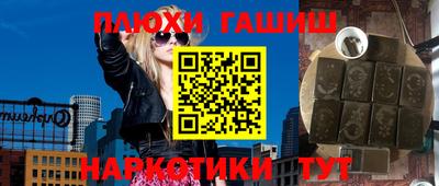 ГАЛЛЮЦИНОГЕННЫЕ ГРИБЫ Кандалакша