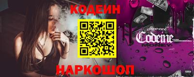 шишки Камышлов