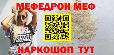 шишки Камышлов