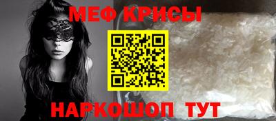 mdma Апшеронск