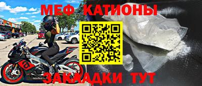 трава Канаш