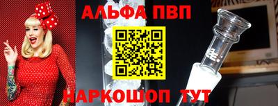 ГАЛЛЮЦИНОГЕННЫЕ ГРИБЫ Кандалакша